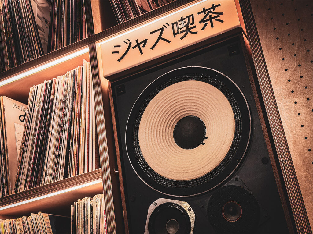 Jazz Kissa Sign - Copy